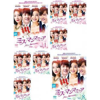 ミス マンマミーア Dvd版 全8枚 第1話 第16話 最終 字幕 レンタル落ち 全巻セット 中古 Dvd 韓国ドラマ ソ ドヨン 045 遊ing城山店ヤフーショッピング店 通販 Yahoo ショッピング