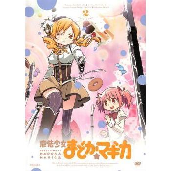 魔法少女まどか マギカ 2 第3話 第4話 レンタル落ち 中古 Dvd 048 遊ing城山店ヤフーショッピング店 通販 Yahoo ショッピング