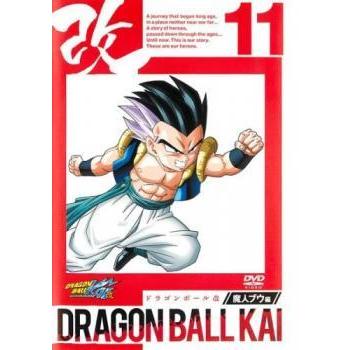 ドラゴンボール改 魔人ブウ編 11 第129話 第131話 レンタル落ち 中古 Dvd 048 遊ing城山店ヤフーショッピング店 通販 Yahoo ショッピング