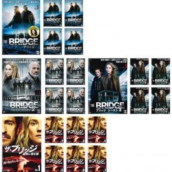正規代理店 全22枚 1 2 3 国境に潜む闇 シーズン ブリッジ Bridge The レンタル落ち 海外ドラマ Dvd 中古 全巻セット アメリカのテレビドラマ Oyostate Gov Ng