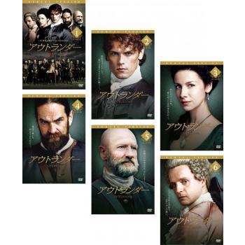 アウトランダー シーズン2 全6枚 第1話 第13話 最終 レンタル落ち 全巻セット 中古 Dvd 海外ドラマ 1407 037 遊ing城山店ヤフーショッピング店 通販 Yahoo ショッピング