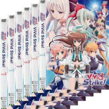 ViVid Strike! 全12枚 第1話〜第12話 最終 レンタル落ち 全巻 ViVid Strike! 全12枚 第1話〜第12話 最終 レンタル落ち 全巻