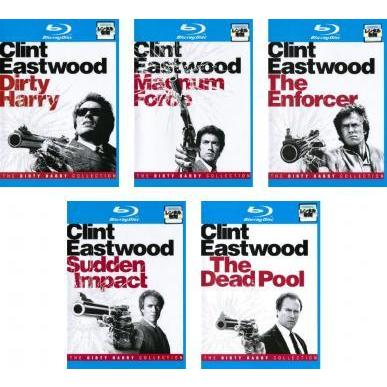 ダーティハリー 全5枚 1 2 3 4 5 ブルーレイディスク レンタル落ち 全巻セット 中古 ブルーレイ 海外ドラマ 062 遊ing城山店ヤフーショッピング店 通販 Yahoo ショッピング