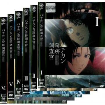 全巻セット【中古】DVD▼バチカン奇跡調査官(6枚セット)第1話～第12話 最終 レンタル落ち バチカン奇跡調査官 全6枚 第1話〜第12話 最終▽レンタル用 全巻セット