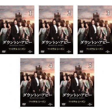 ダウントン アビー ファイナル シーズン 6 全5枚 第1話 第10話 最終 レンタル落ち 全巻セット 中古 Dvd 海外ドラマ 051 遊ing城山店ヤフーショッピング店 通販 Yahoo ショッピング