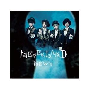 NEVERLAND 通常盤 中古 CD : 遊ING城山店ヤフーショッピング店 - 通販