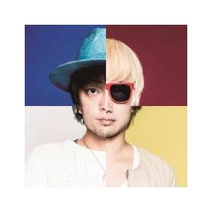 【廃盤】 グッドモーニングアメリカ 1 2 地平線 水平線 demo CD グッドモーニングアメリカ 通常盤 中古 CD : 遊ING城山店ヤフー