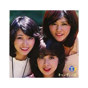 ゴールデン☆ベスト キャンディーズ 2CD▽レンタル用 中古 CD : 遊ING