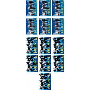 下町ロケット 全13枚 第1期 全6巻 + 第2期 ゴースト ヤタガラス 全7巻  