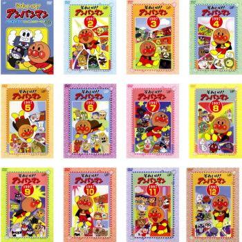 アンパンマンDVDまとめ売り 新品ケース交換済み それいけ アンパンマン『'20』5 6巻 DVD2巻