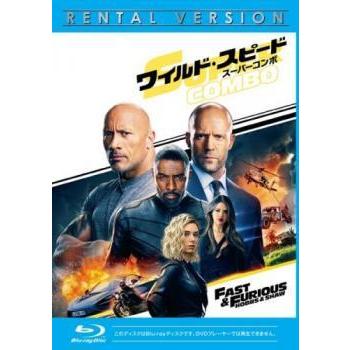 ワイルド スピード スーパーコンボ ブルーレイディスク レンタル落ち 中古 ブルーレイ 068 遊ing城山店ヤフーショッピング店 通販 Yahoo ショッピング