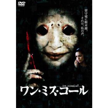 【中古】ypu-734 映画パンフレット（モンローに夢中　　）（ 注：DVDではありません。）//コレクター品中古/ 洋画「ドライヴ」中古DVD&古本パンフレット｜Yahoo!フリマ（旧PayPay