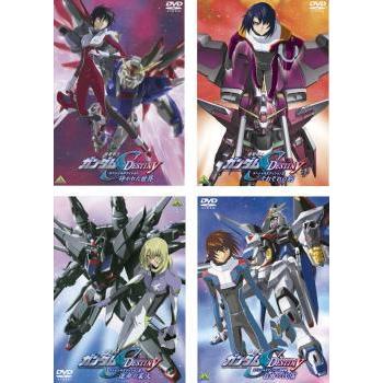 機動戦士 ガンダム Seed Destiny スペシャル エディション 全4枚 砕かれた世界 それぞれの剣 運命の業火 完結編 自由の代償 レンタル落ち 全巻セット 中古 066 遊ing城山店ヤフーショッピング店 通販 Yahoo ショッピング