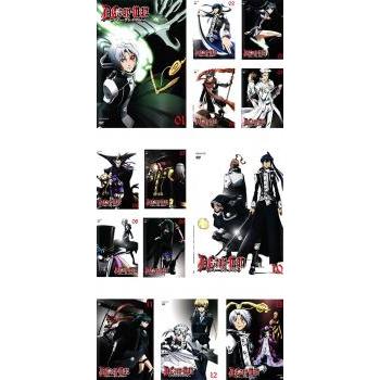 D Gray Man ディー グレイマン 全13枚 第1話 第51話 レンタル落ち 全巻セット 中古 Dvd 078 遊ing城山店ヤフーショッピング店 通販 Yahoo ショッピング