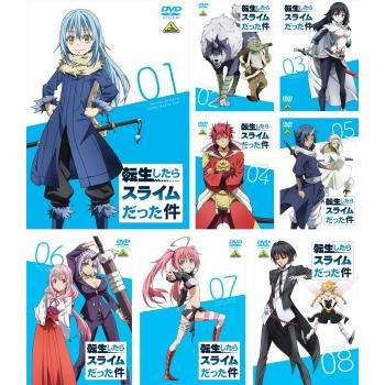 転生したらスライムだった件 全8枚 第1話〜第24話 最終▽レンタル用