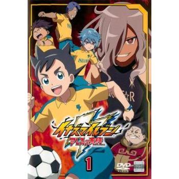 イナズマイレブン アレスの天秤 1(第1話〜第4話) レンタル落ち イナズマイレブン アレスの天秤 1(第1話〜第4話) レンタル落ち