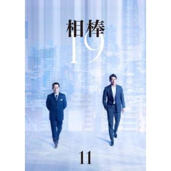 【中古】 相棒 ｓｅａｓｏｎ９ シーズン (11巻セット) [レンタル落ち] [DVD] DVD 相棒 season9 vol.9 水谷豊 及川光博 レンタル落ち ZQ02991