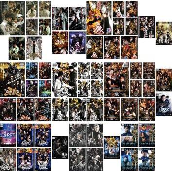 全巻セット【中古】DVD▼牙狼(63枚セット)TV版 GARO 全7巻、MAKAISENKI 全8巻、闇を照らす者 全8巻、魔戒ノ花 全8巻、GOLD STORM 翔 全8巻、魔戒烈伝 全4巻、神ノ牙 JINGA 全4巻、VERSUS ROAD 全4巻、スペシャル 白夜の魔獣 全2巻、阿修羅、10周年記念 魔界ノ宴 牙狼 全63枚 TV版 GARO 全7巻、MAKAISENKI 全8巻、闇を照らす者 全8巻