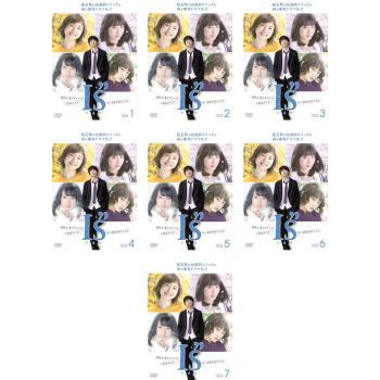 DVD Is（アイズ） 完結セット 【公式通販】