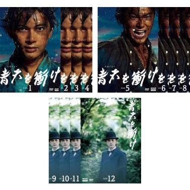 大河ドラマ 青天を衝け 完全版 全12枚 第1話〜第41話 最終▽レンタル用