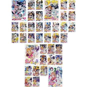 ふたりはプリキュア 全38枚 全13巻 + Max Heart 全12巻 + Splash☆Star 全13巻 レンタル落ち 全巻セット 中古 DVD : 361288-156 : 遊ING城山店ヤフーショッピング店 - 通販 - Yahoo!ショッピング ふたりはプリキュア 全38枚 全13巻 + Max Heart 全12巻 + Splash☆Star 全13巻 レンタル落ち 全巻セット 中古 DVD : 361288-156 : 遊ING城山店ヤフーショッピング店 - 通販 - Yahoo!ショッピング