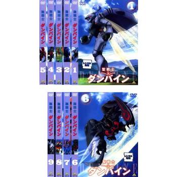 聖戦士 ダンバイン 全9枚 第1話〜最終話▽レンタル用 全巻セット 中古