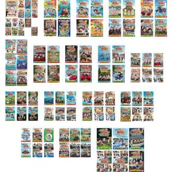 全巻セット【中古】DVD▽東野・岡村の旅猿 プライベートでごめんなさい