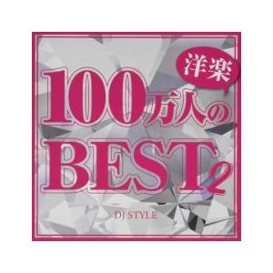 洋楽 okuman2 Okuma Acuador Medium Light Spinning Combo, 6'0