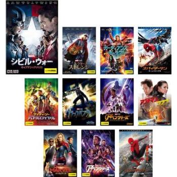 【中古】 マーベルシネマティックユニバーズ フェイズ3 (11セット) シビルウォー,ドクターストレンジ,ガーディアンズオブギャラクシーリミックス,スパイダーマンホームカミング,マイティソーバトルロイヤル,ブラックパンサー,インフィニティウォー,アントマン＆ワスプ,キャプテンマーベル,エンドゲーム,ファーフロムホーム [レンタル落ちDVD] マーベル・シネマティック・ユニバーズ フェイズ3 全11枚 シビル