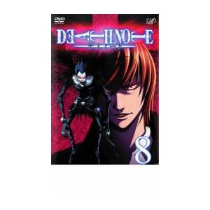 デスノート Death Note 8 第22話 第24話 レンタル落ち 中古 Dvd 016 遊ing城山店ヤフーショッピング店 通販 Yahoo ショッピング