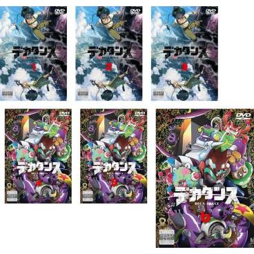 デカダンス 全6枚 第1話〜第12話 最終 レンタル落ち 全巻セット デカダンス 全6枚 第1話〜第12話 最終 レンタル落ち 全巻セット