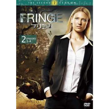 Fringe フリンジ セカンド シーズン Vol 2 レンタル落ち 中古 Dvd 海外ドラマ 005 遊ing城山店ヤフーショッピング店 通販 Yahoo ショッピング