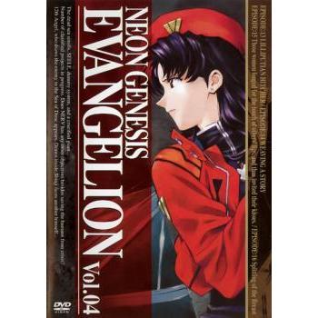 新世紀エヴァンゲリオン 4 第13話 第16話 レンタル落ち 中古 Dvd 048 遊ing城山店ヤフーショッピング店 通販 Yahoo ショッピング