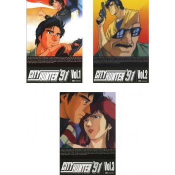 City Hunter シティーハンター 91 全3枚 第1話 第13話 最終 レンタル落ち 全巻セット 中古 Dvd 054 遊ing城山店ヤフーショッピング店 通販 Yahoo ショッピング