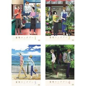 夏雪ランデブー 全4枚 第1話〜第11話 最終▽レンタル用 全巻セット 
