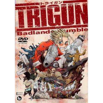 劇場版 トライガン TRIGUN Badlands Rumble レンタル落ち 中古 劇場版 トライガン TRIGUN Badlands Rumble レンタル落ち 中古