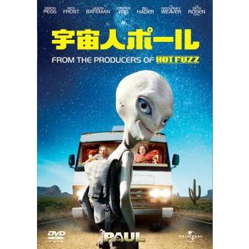 宇宙人ポール▽レンタル用 中古 DVD : 遊ING城山店ヤフーショッピング