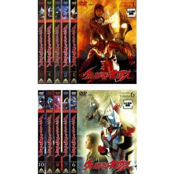 ウルトラマンネクサス 全10枚 レンタル落ち 全巻セット 中古 DVD ウルトラマンネクサス 全10枚 レンタル落ち 全巻セット 中古 DVD
