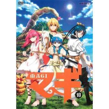 マギ Magi 10 レンタル落ち 中古 Dvd 078 遊ing城山店ヤフーショッピング店 通販 Yahoo ショッピング