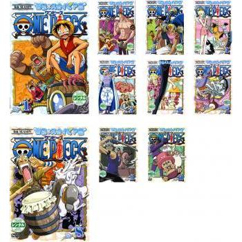 One Piece ワンピース シックスシーズン 空島 スカイピア篇 全10枚 第144話 173話 レンタル落ち 全巻セット 中古 Dvd 615 060 遊ing城山店ヤフーショッピング店 通販 Yahoo ショッピング