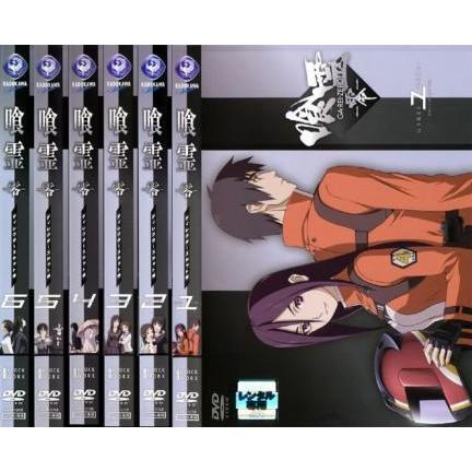 アニメ Fate Apocrypha Dvd 全巻 全25話 12巻 フェイト アポクリファ Tspro Com Br