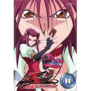 遊☆戯☆王 5D's ファイブディーズ 11(第41話〜第44話) レンタル 遊☆戯☆王 5D's ファイブディーズ 11(第41話〜第44話) レンタル