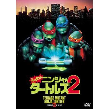 ミュータント ニンジャ タートルズ 2 レンタル落ち 中古 Dvd 686 036 遊ing城山店ヤフーショッピング店 通販 Yahoo ショッピング