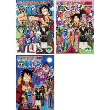 One Piece ワンピース 時代劇スペシャル 麦わらのルフィ親分捕物帖 全3枚 1 2 3 レンタル落ち セット 中古 Dvd 705 054 遊ing城山店ヤフーショッピング店 通販 Yahoo ショッピング