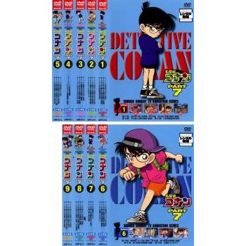 名探偵コナン PART7 全9枚 ▽レンタル用 全巻セット 中古 DVD : 遊ING