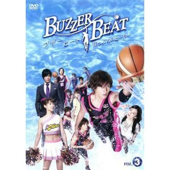 在庫有 送料無料 Dvd ブザー ビート 崖っぷちのヒーロー 3 第5話 第6話 レンタル落ち 見つけた人ラッキー Superboard Com