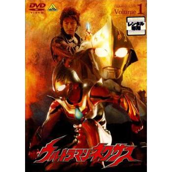 ウルトラマンネクサス 1 レンタル落ち 中古 DVD : 遊ING城山店 ウルトラマンネクサス 1 レンタル落ち 中古 DVD : 遊ING城山店