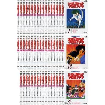 専門店では うる星やつら Tvシリーズ完全収録版 50枚セット 第1話 最終話 全巻セット アニメ 中古 Dvd 送料無料 レンタル落ち アニメ