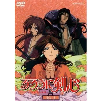 るろうに剣心 明治剣客浪漫譚 巻之二十 レンタル落ち 中古 Dvd 時代劇 054 遊ing城山店ヤフーショッピング店 通販 Yahoo ショッピング