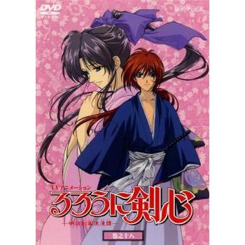 るろうに剣心 明治剣客浪漫譚 巻之十八 レンタル落ち 中古 Dvd 時代劇 054 遊ing城山店ヤフーショッピング店 通販 Yahoo ショッピング